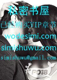 恶毒女配长脑子后(年代h)